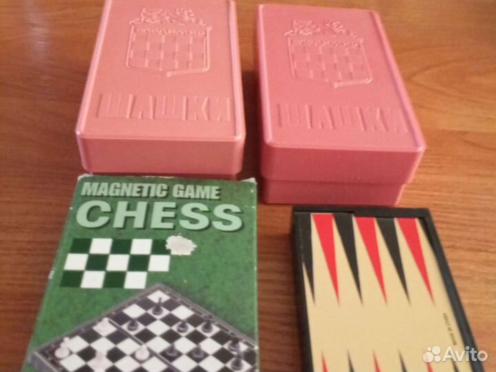 Шашки, шахматы, нарды