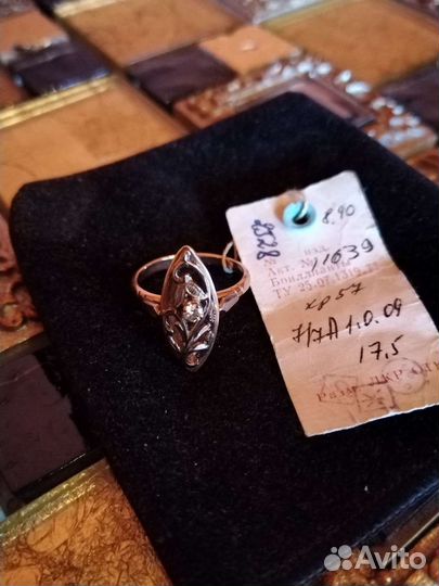 Золотое кольцо с бриллиантом (подснежник) СССР