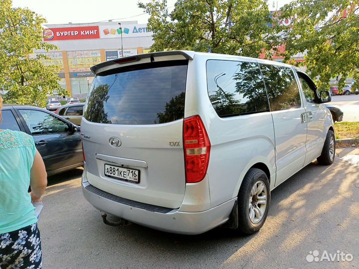 Пассажирские перевозки минивэн