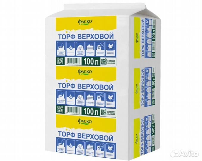 Мелиорант садовый торф верховой 100л Садовник фаск