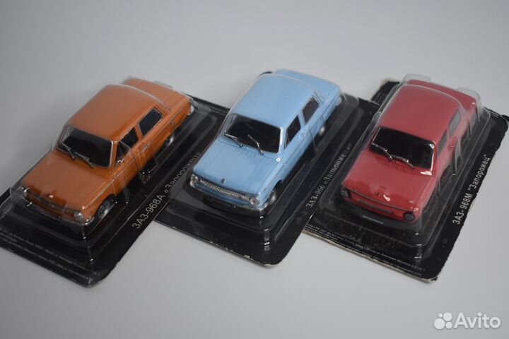 Ваз Заз Луаз УАЗ Автолегенды СССР