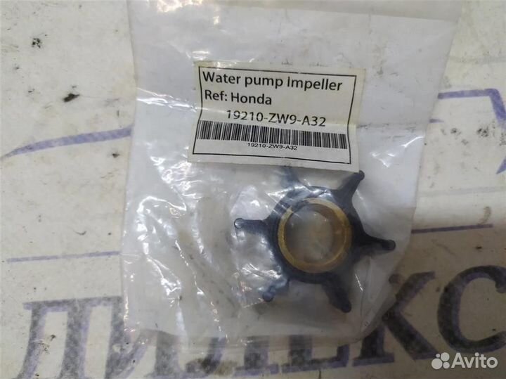 Крыльчатка охлаждения Honda BF15D,BF20D (водная т