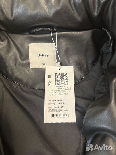 Пуховик из эко кожи Befree