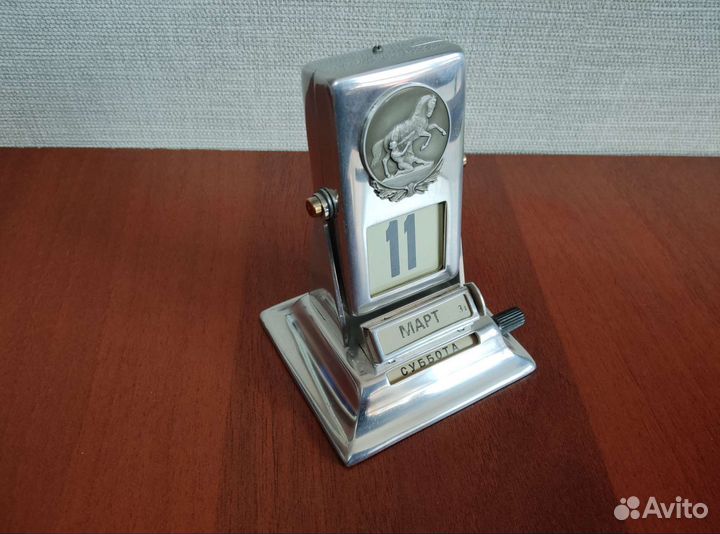 Календарь перекидной 