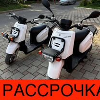 Yamaha Gear 4T Рассрочка Выкуп