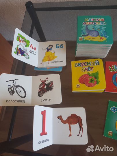 Развивающие игрушки