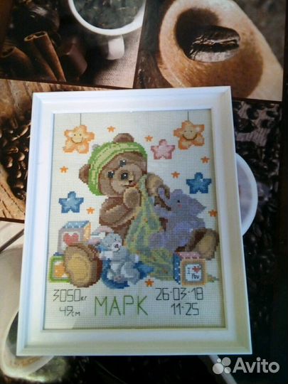 Вышью под заказ свадебную метрику, детскую метрику