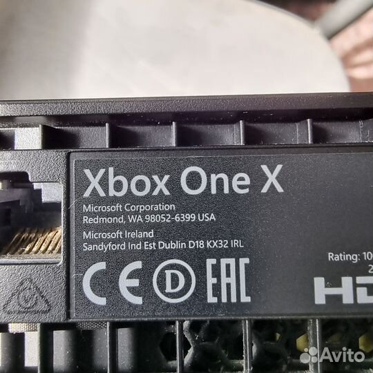 Xbox one x
