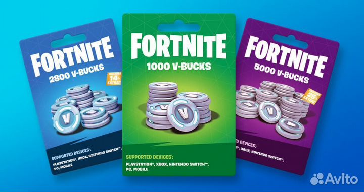 V-Bucks, В-баксы