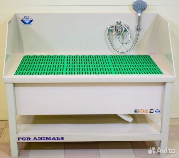 Мойка для животных модель №1.0