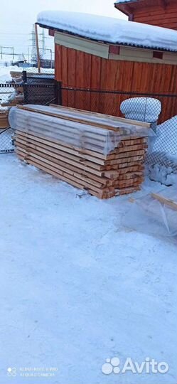 Доски Брусок 50/50 3 метра