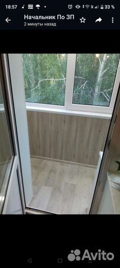 Обшивка балкона под ключ