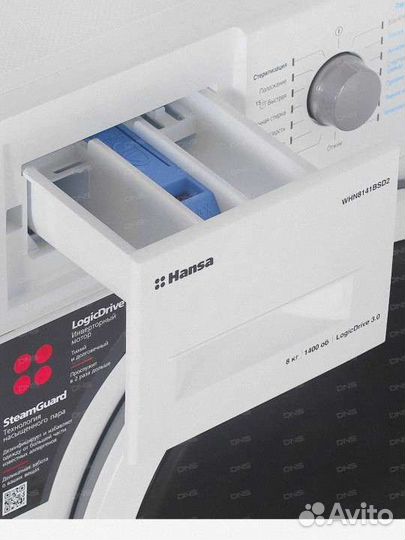 Новая стиральная машина Hansa WHN8141BSD2