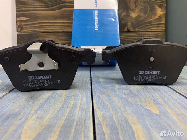 Колодки тормозные передние Ford Mondeo