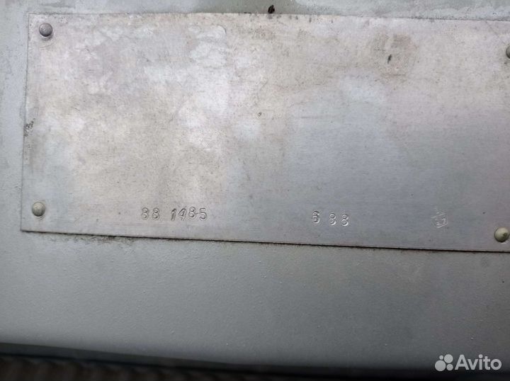 Лодка прогресс 2 м