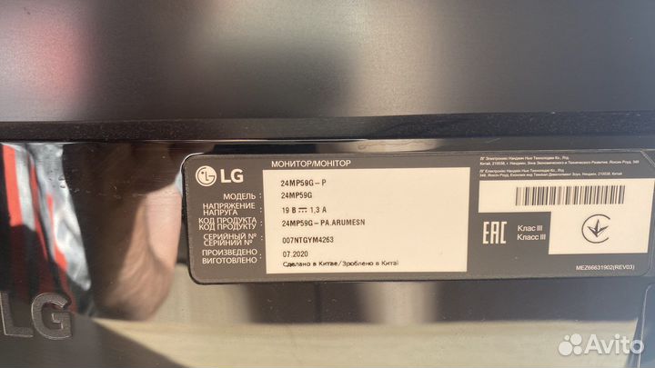 Монитор LG 24MP59G