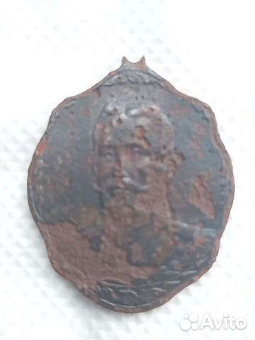 «В память Великой войны 1914-1915