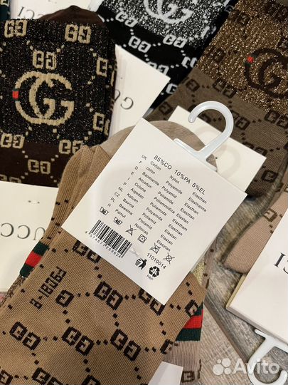 Носки носочки женские Gucci гуччи комплект