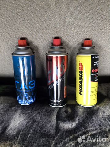 Газовый балончик