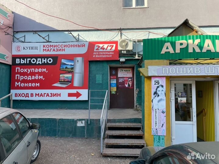 Ноутбук Lenovo Ideapad 330 17IKB