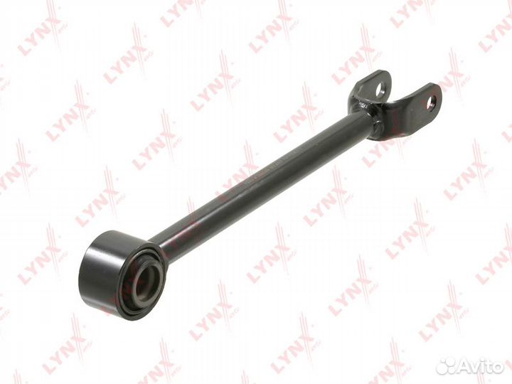 Рычаг подвески