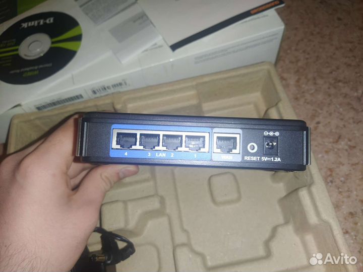 Роутер