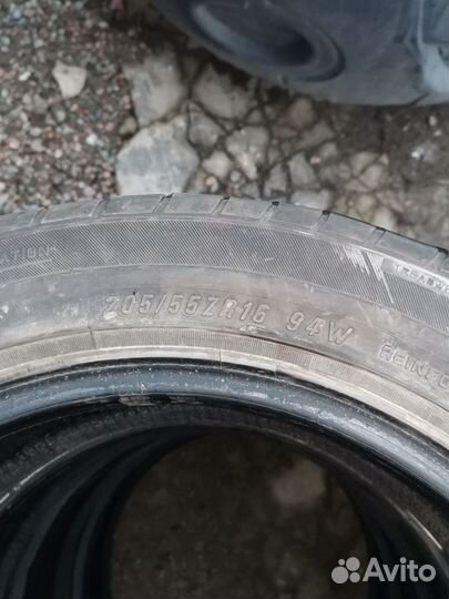 Maxxis Victra MA-Z1 205/55 R16