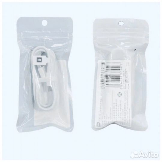 Кабель USB Xiaomi Type-C, Common Version, SJX14ZM