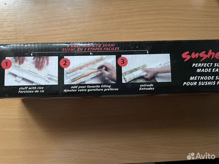 Форма для суши