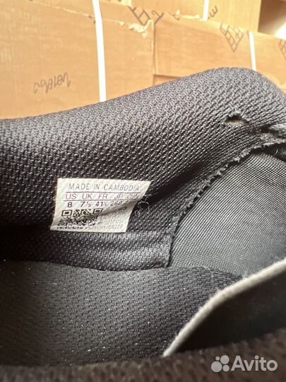 Сороконожки adidas