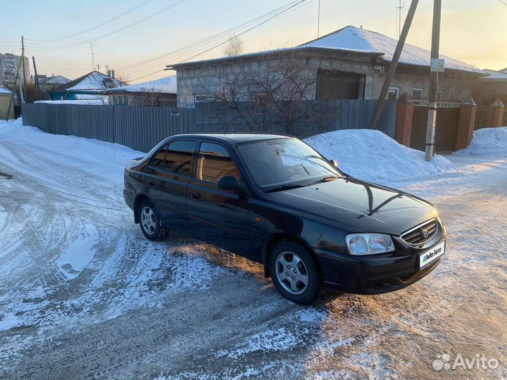 Hyundai Accent 1.5 МТ, 2008, 200 000 км
