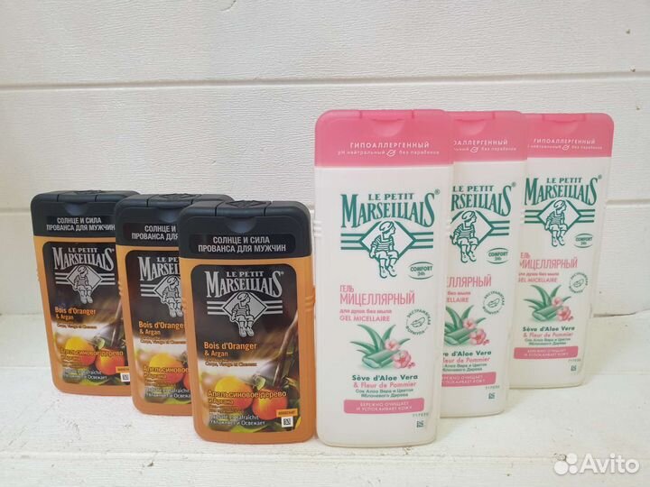 Гель для душа