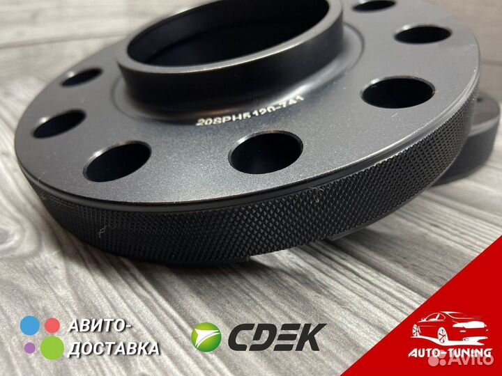 Проставки для увеличения вылета на mercedes