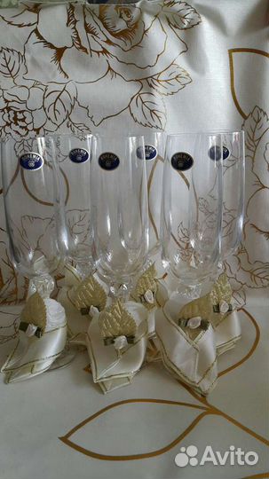 Бокалы для шампанского