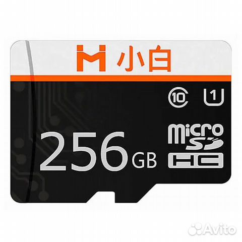 Карта памяти Xiaomi microSD Imilab Xiaoba 256GB