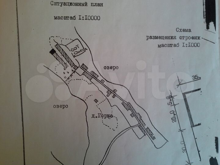 Участок 15 сот. (ИЖС)