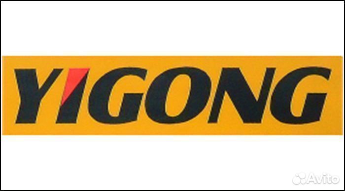 Блок предохранителей BX505