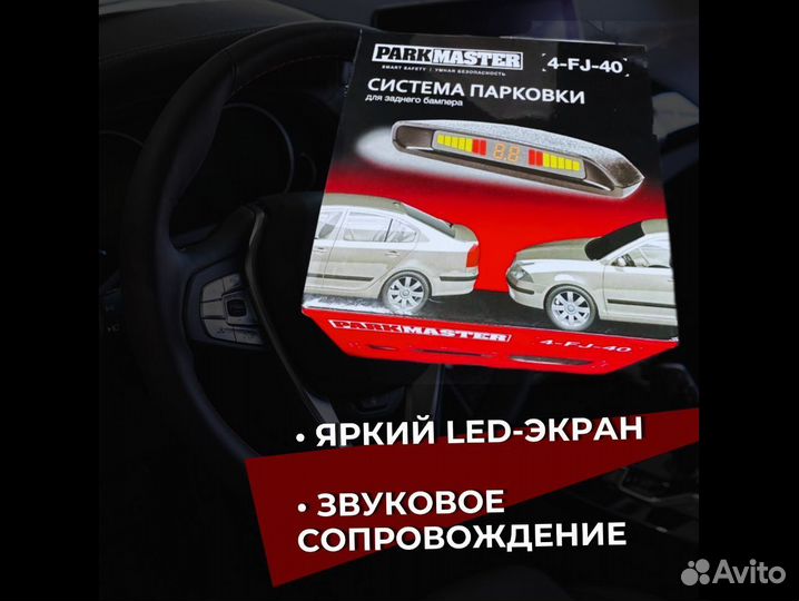 Парктроник ParkMaster 4-FJ-40 Black