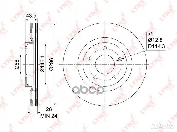 Диск тормозной renault/nissan qashqai/X-trail/K