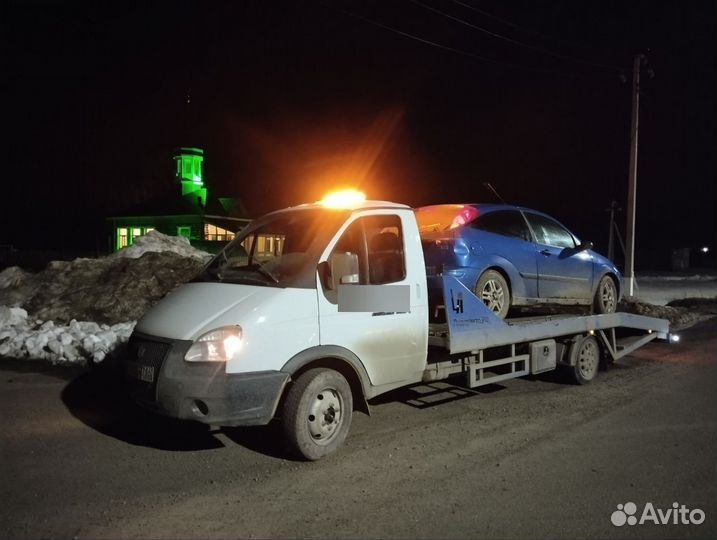 Услуги эвакуатора круглосуточно Эвакуатор