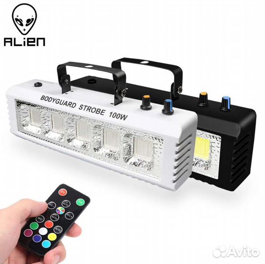 Alien Dj