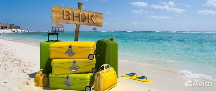 ВНЖ Мексики