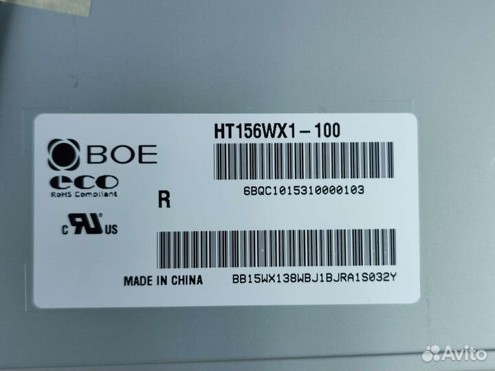 Матрица HT156WX1-100