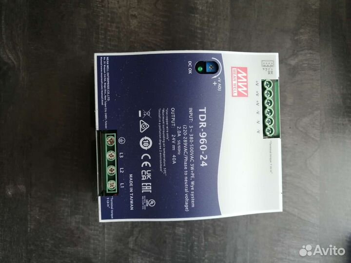 Поставки оборудования из Китая