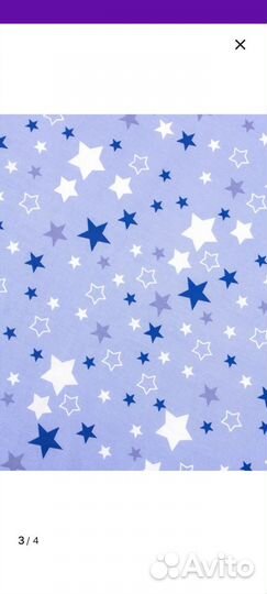 Простынь на резинке 7575