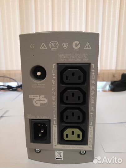 APC Back-UPS 500 VA (BK500-RS) (без батареи)