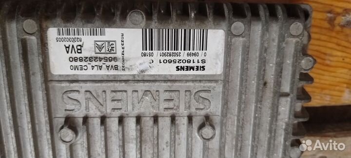 Эбу citroen с4 мозги автомата