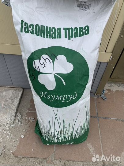 Грунт плодородный торф
