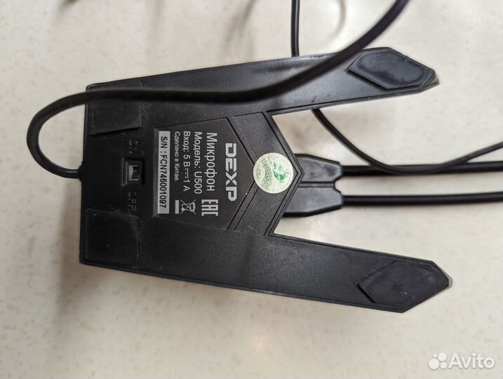 Микрофон dexp U500 черный