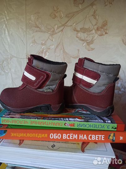 Детские ботиночки 22 р
